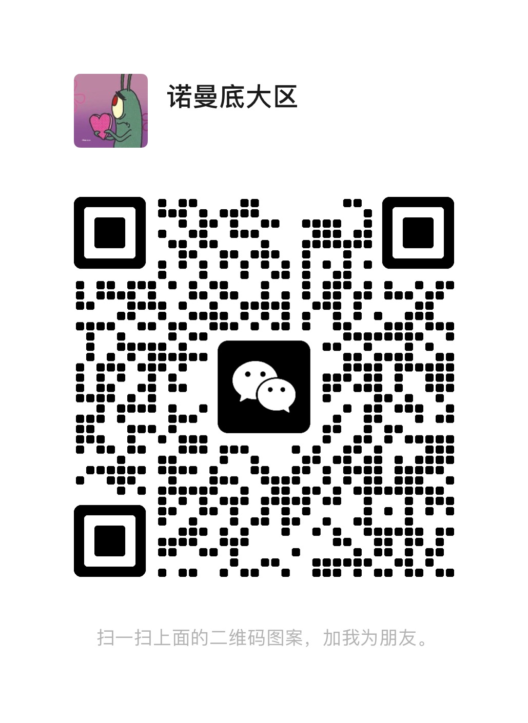 点击图片放大